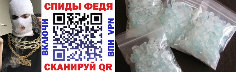 Amphetamine VHQ  как найти наркотики  Владикавказ 
