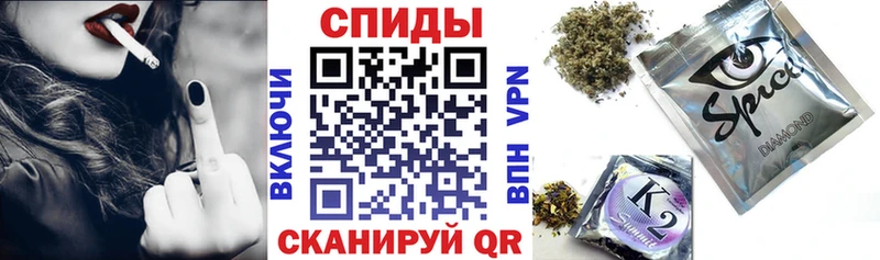 Бутират жидкий экстази где найти наркотики Владикавказ
