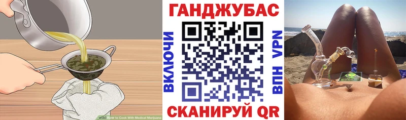 даркнет сайт  Владикавказ  Печенье с ТГК марихуана 
