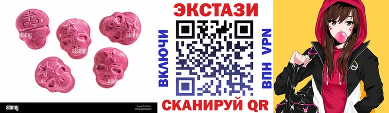 как найти Владикавказ даркнет какой сайт Экстази louis Vuitton