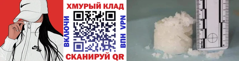 ГЕРОИН гречка  Владикавказ 