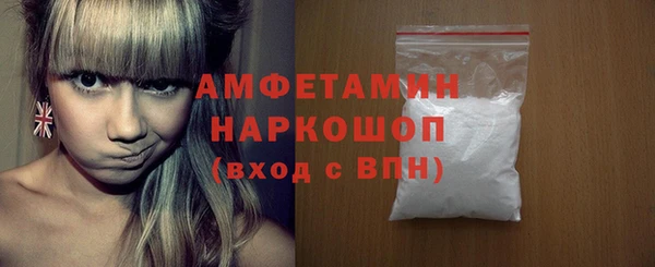 гашишное масло Абинск