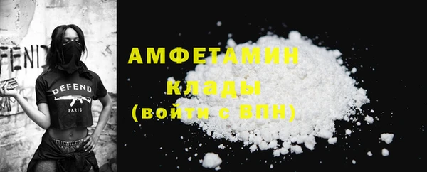 спиды Алзамай