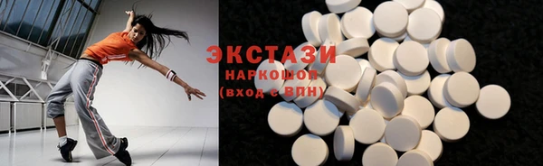 прущие грибы Алексин