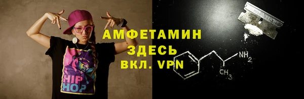 гашишное масло Абинск
