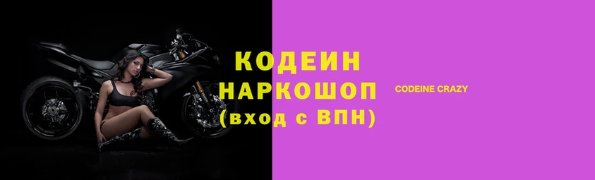 спиды Алзамай