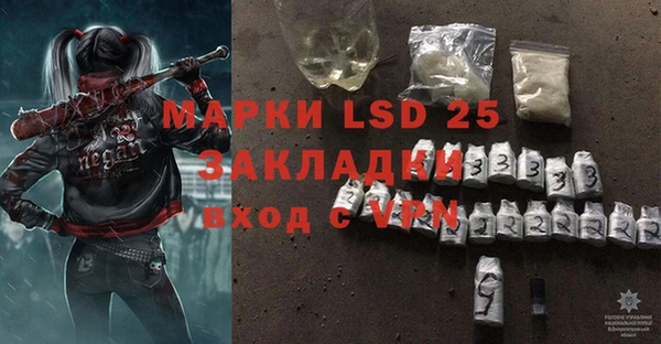 ешки Абаза