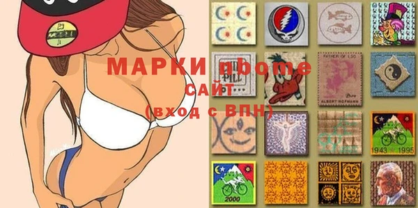 гашишное масло Абинск