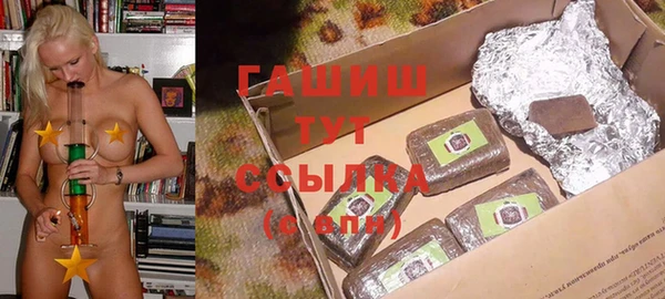 твердый Нея