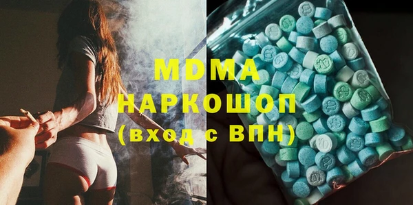 ешки Абаза