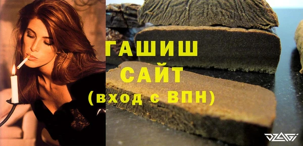 ешки Абаза