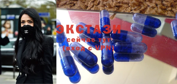 mix Алексеевка