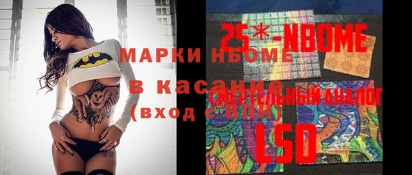 ешки Абаза