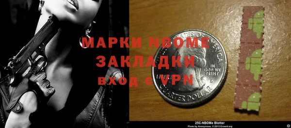 ешки Абаза