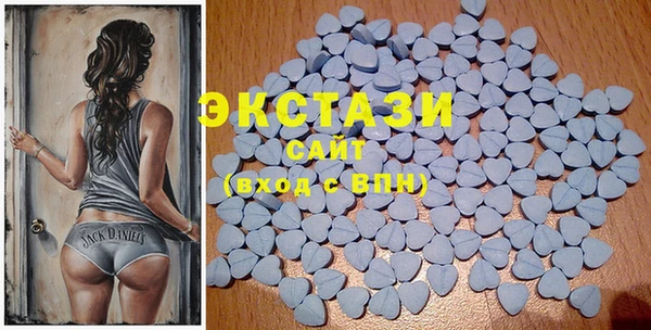 прущие грибы Алексин