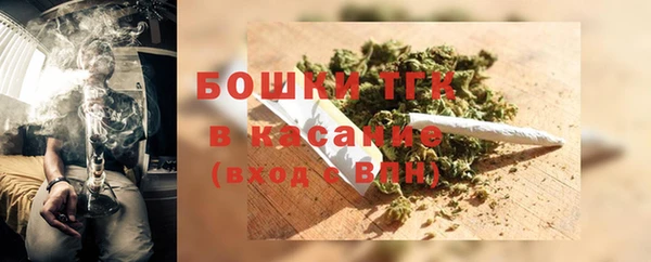 ешки Абаза