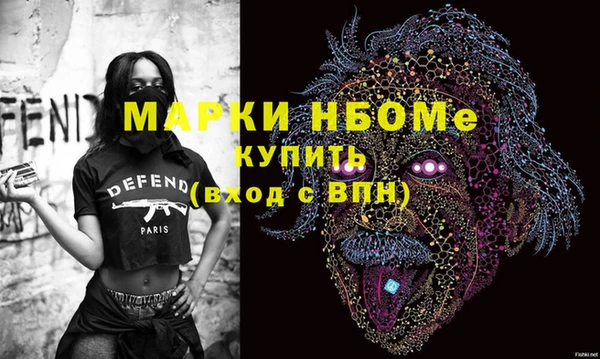 mix Алексеевка