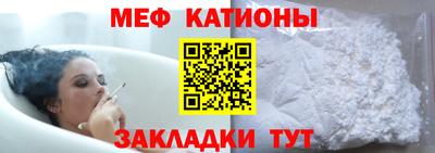 стаф Аргун