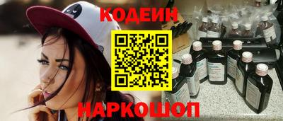 мефедрон VHQ Апшеронск