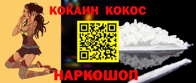 меф Апрелевка