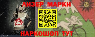 меф Апрелевка