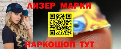 стаф Аргун