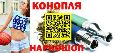 стаф Аргун
