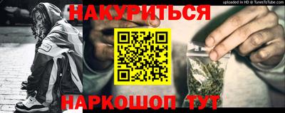стаф Аргун