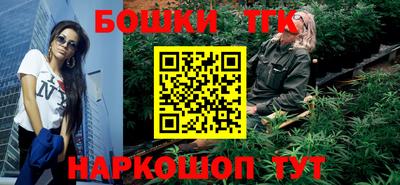 мефедрон VHQ Апшеронск