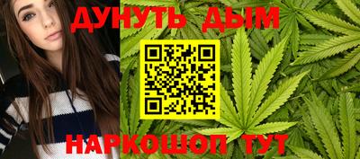 меф Апрелевка