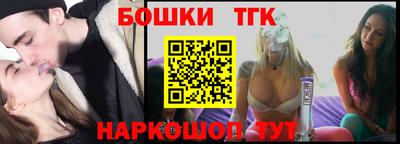 стаф Аргун