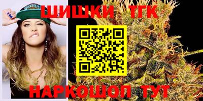 меф Апрелевка