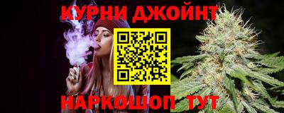 меф Апрелевка