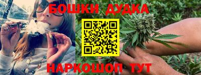 меф Апрелевка