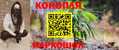 меф Апрелевка