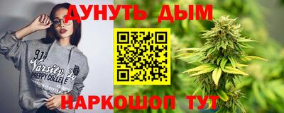 первитин Беслан