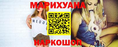 меф Апрелевка
