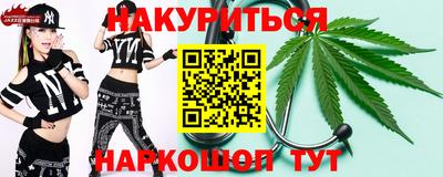 стаф Аргун