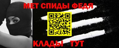 стаф Аргун