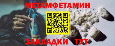 стаф Аргун