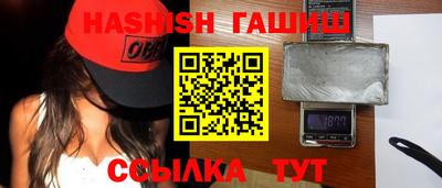 стаф Аргун