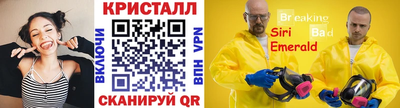 где можно купить   Владикавказ  МЕТАМФЕТАМИН витя 